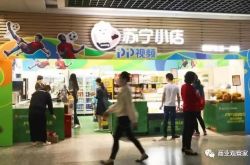 [4分钟科普下]四川攀枝花公司在哪里_哔哩哔哩