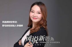 [4分钟科普下]四川攀枝花公司在哪里_哔哩哔哩-2